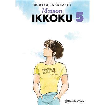 Maison Ikkoku 5
