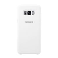 Funda Samsung silicona blanca para Galaxy S8 plus