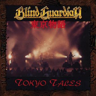 Blind Guardian - 1