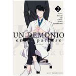 Un demonio en el paraíso 2