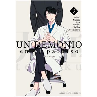 Un demonio en el paraíso 2