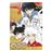 Inuyasha nº 20/30