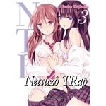 NTR Netsuzo TRap nº 3/6
