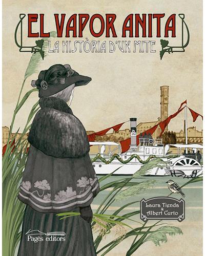 Una cámara