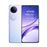 Vivo V50 6.77" 5G 512GB Mist Purple