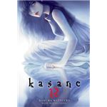 Kasane 12