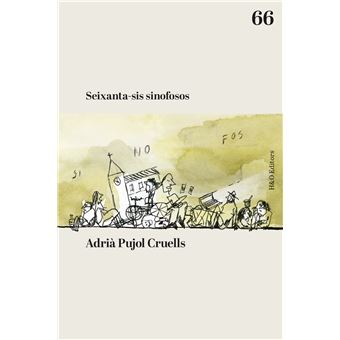 Seixanta-Sis Sinofosos