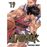 Slam Dunk New Edition 19