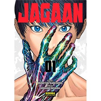 Jagaan 1