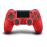 Mando DualShock 4 Rojo V2 PS4_0