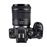Cámara EVIL Canon EOS R6+ RF 24-105mm IS STM