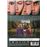 The Innocents - DVD