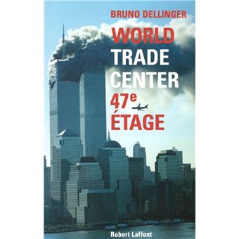 World Trade Center, 47e étage - 1