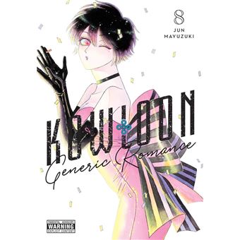 Kowloon Generic Romance, Vol. 8 - 1
