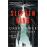 The Dark Tower I: The Gunslinger_0