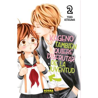 Kageno también quiere disfrutar de la juventud 2