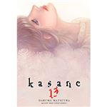 Kasane 13