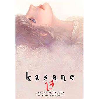 Kasane 13