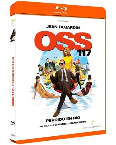 Una cámara
