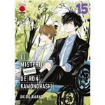 El misterio prohibido de ron kamonohashi n.15