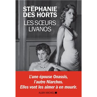 Les Soeurs Livanos - 1