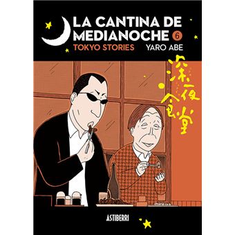 La cantina de medianoche 6