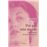 Por qué este mundo. Una biografía de Clarice Lispector