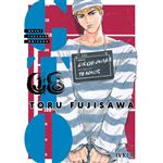 Gto Great Teacher Onizuka 8