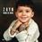 Mind of mine -deluxe-