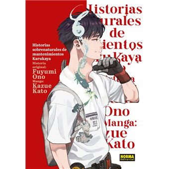 Historias Sobrenaturales De Mantenimientos De Karukaya
