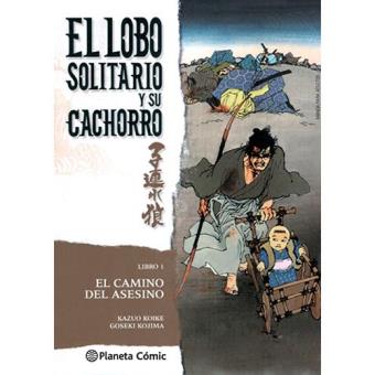 El lobo solitario y su cachorro 1