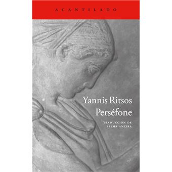 Perséfone