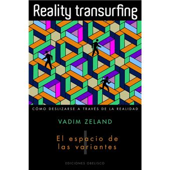 Reality Transurfing I - 1
