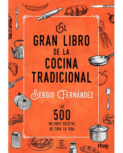 Una cámara