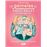 Las gemelas de Sweet Valley: Mejores amigas (Libro 1)