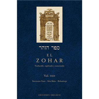 Zohar xxiii