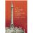 Los placeres de la literatura latina