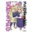 Miss Kobayashi`S Dragon Maid 9