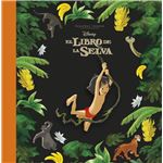 El libro de la selva. Pequeños tesoros Disney