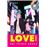 Mi primer amor (Love Army 1)