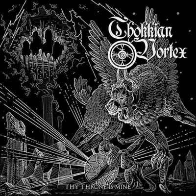 Una cámara