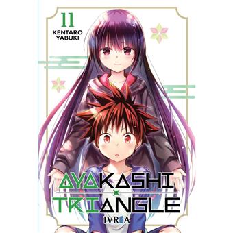 Ayakashi Triangle 11