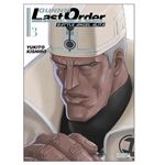 Battle Angel Alita - Gunnm Last Order  3