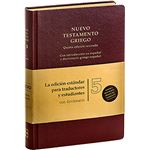 Nuevo testamento griego