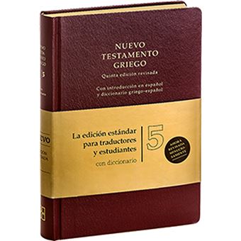 Nuevo testamento griego