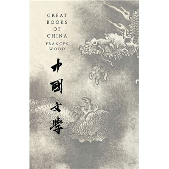 Great Books of China