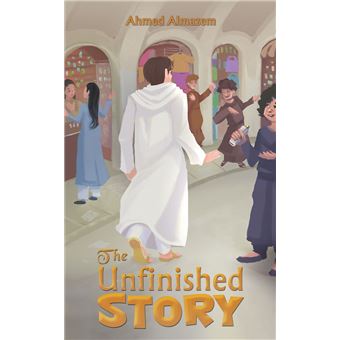 The Unfinished Story - 1