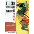 Lobo y su cachorro 4