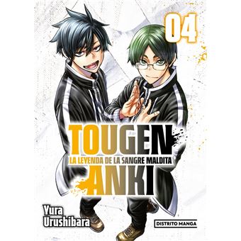 Tougen Anki: La leyenda de la sangre maldita 4 (Shônen)