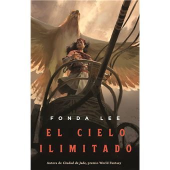 El cielo ilimitado